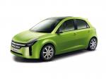 Brilliance A0 Electric Concept 2010 года